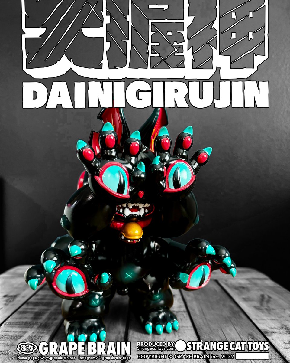 Strange Cat Toys (@Strangecattoys) / Posts / X