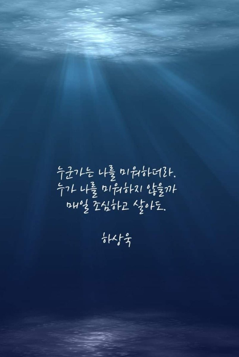 민턴악동 (@maren020) on Twitter photo 