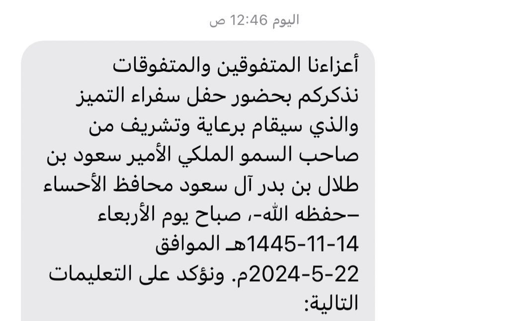 Zahraa 🍃. tweet media