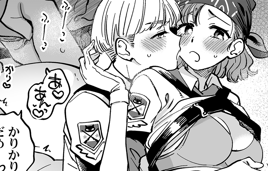 Skeb納品しました!(茜森/NSFW🔞)リクエストありがとうございました!
全体図はURL先から→https://t.co/BK7pmRLsCC #Skeb #Commission 