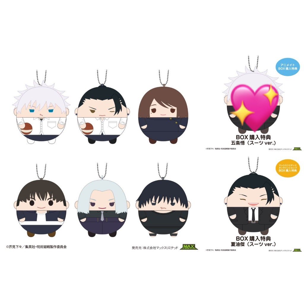 ploylistore's tweet image. Fuwa ฟุวะ s size ตามหา
- โชโกะ 199฿
- เมเม 199฿
- โทจิ 259฿
- ไฮบาระ 129฿
- พิเกะโท 490฿ อมไฮบาระ
-&amp;gt; ส่งEMSฟรีทุกรายการ &amp;lt;-
*ไม่ล่มแน่นอนค่ะ สนใจสอบถาม+หลักฐานการซื้อขายในเดมค้าบ*
#ตลาดนัดจจส #ตลาดนัดjjk