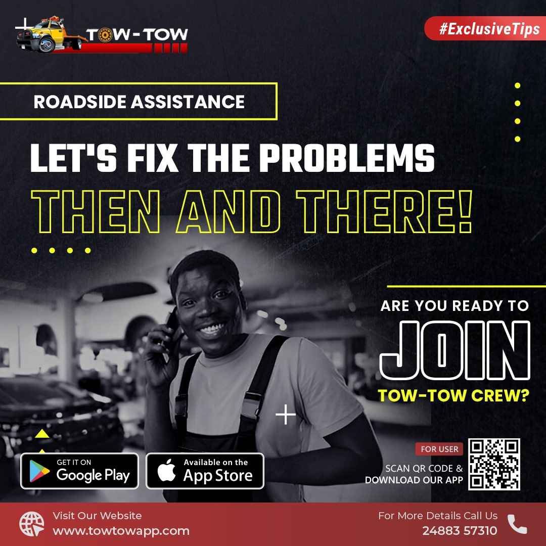 Are you a master problem-solver with a knack for fixing things on the fly? We're on the lookout for talented individuals and vendors to join our crew at Tow Tow!  If you're ready to showcase your skills and be a hero on the road,  connect with us! #RoadsideWarrior #JoinOurCrew