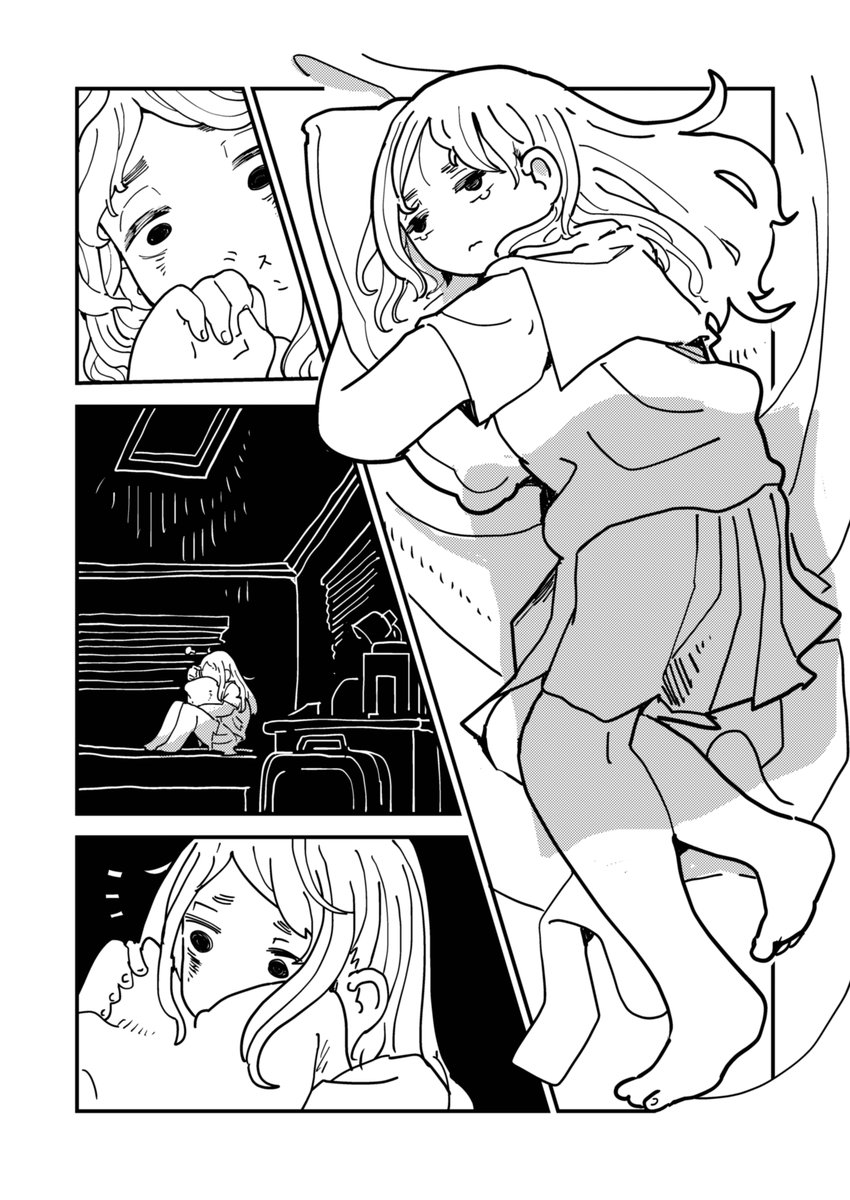 人の心が直径1メートルの球体になった話(2/6) 