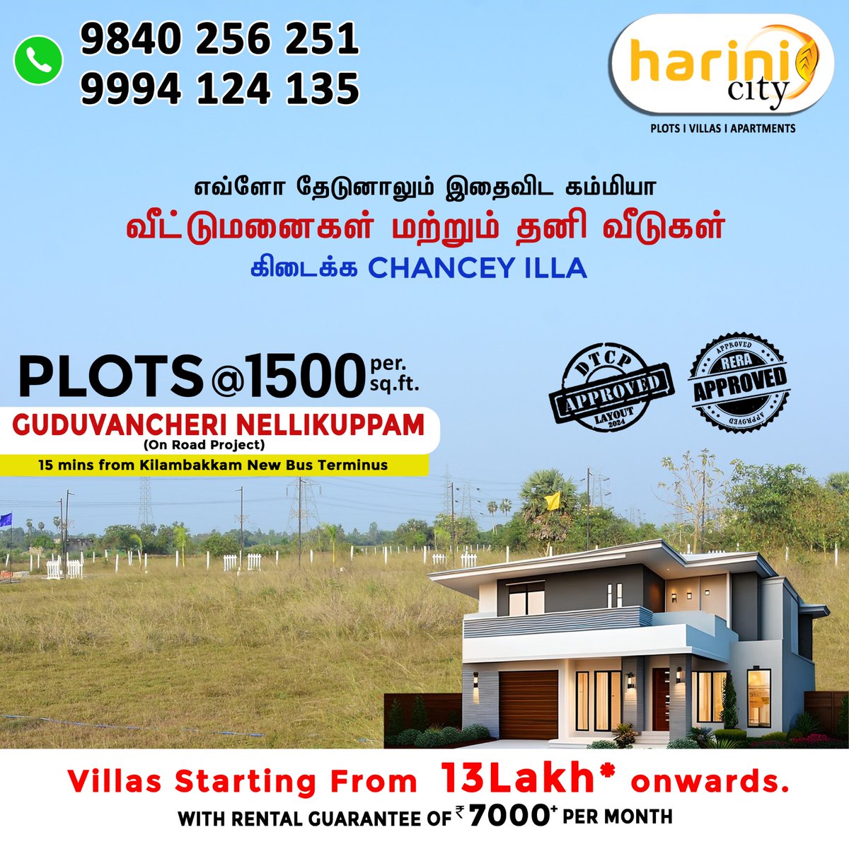 #harinicity #thepalace #realestate #gudvancheri #plotsvillaforsale #bestpriceinchennai #booknow #callnow