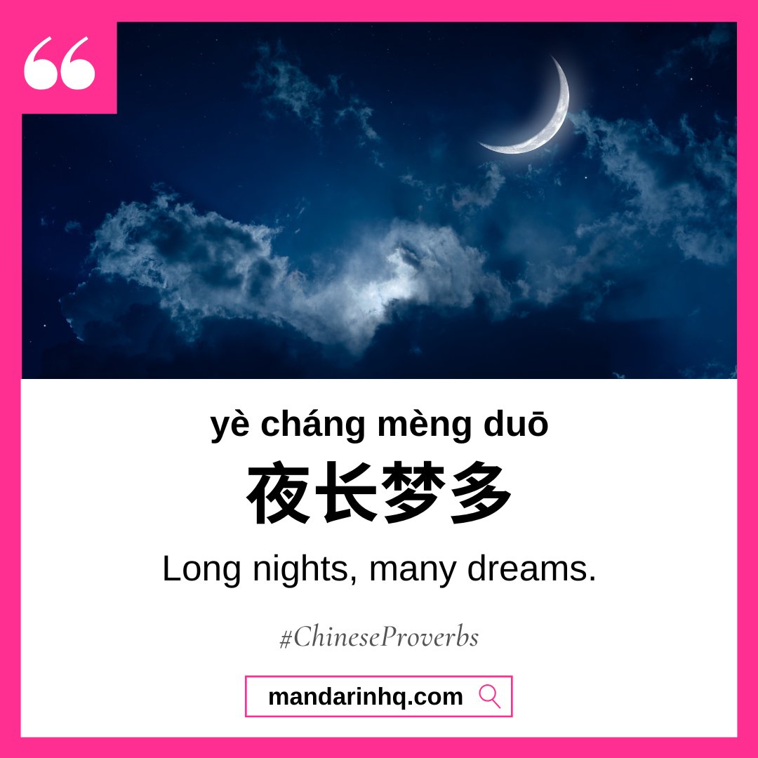 MandarinHQ's tweet photo. Unwind with some timeless Chinese wisdom! 🎬FULL VIDEO👉https://t.co/E5wBfXu0vO
.
#ChineseProverbs #IntermediateChinese #Learnchinese #mandarinhq #chinesevideolesson #mandarinlesson #chineseculture https://t.co/esbmuCqyHo