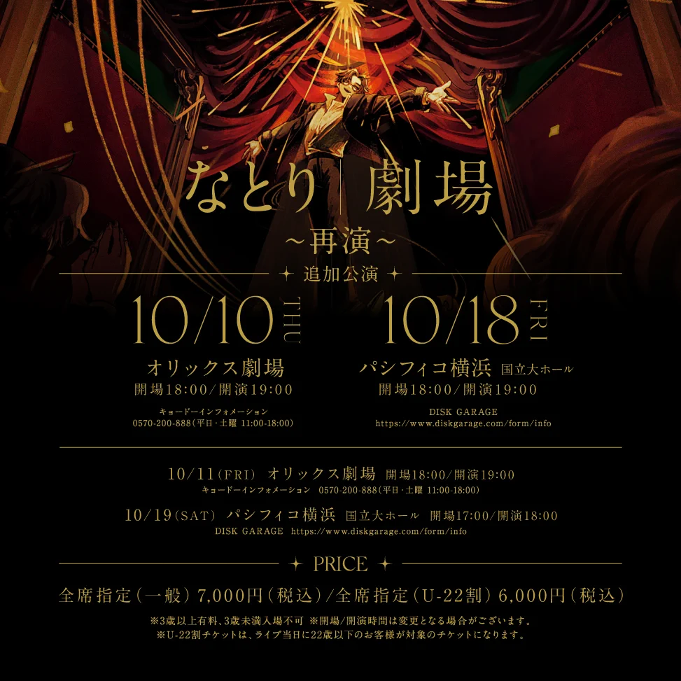 GOLajlKbQAAfTCG?format=webp&