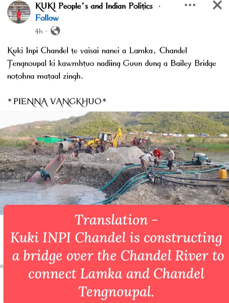 After constructing the #Kpi to #Ccpur roadway, now a #Kuki FB page 'Kuki People and Indian Politics' claims #KukiINPI #Chandel is building a #Baileybridge over Chandel River to connect Lamka, Chandel, and Tengnoupal.

Who are the Kuki INPI Chandel? Are they exerting authoritarian