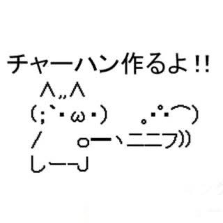 weap22 tweet picture