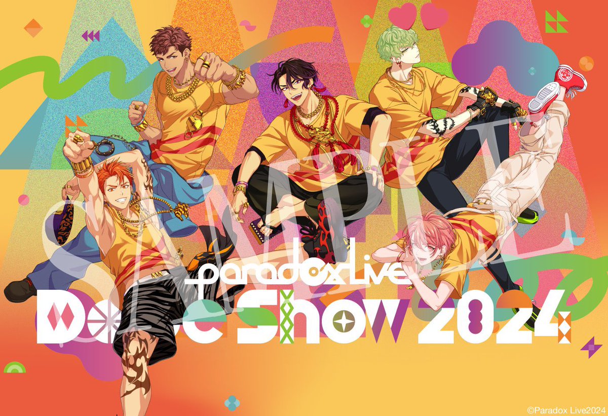 rasukuu_'s tweet photo. 【交換・譲渡・買取】Paradox Live パラライ Dope Show 2024 ドプショ アクリルチャーム アクチャ

譲⇒定価+送料

求 ⇒那由汰、北斎

郵送希望です。

検索からでもお気軽にお声かけください🙇🏻‍♀️ https://t.co/X19yDQR9Ib