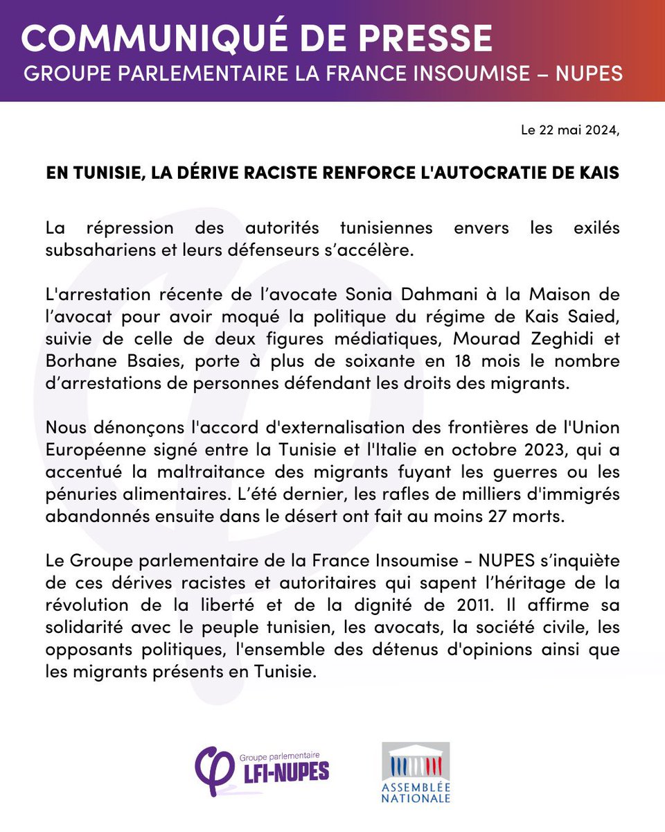 🇹🇳 Avec @FiAssemblee, nous appelons à la libération des prisonniers politiques en Tunisie et la fin de la répression raciste des exilés. 🇪🇺 Nous dénonçons également la politique d’externalisation des frontières de l’UE qui aggrave la situation.