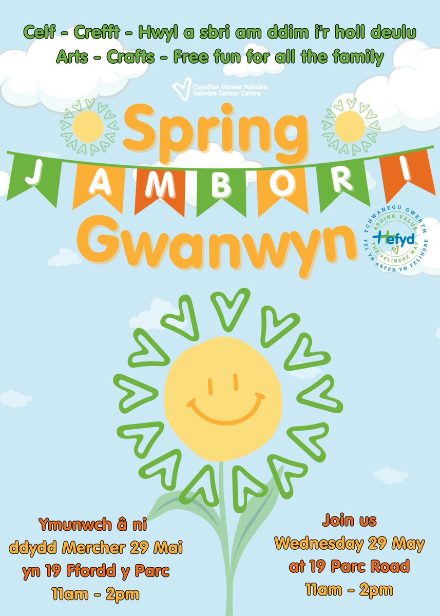 ⌛ This time next week... Join us at our Spring Jambori for free arts and crafts fun for all the family! 💚