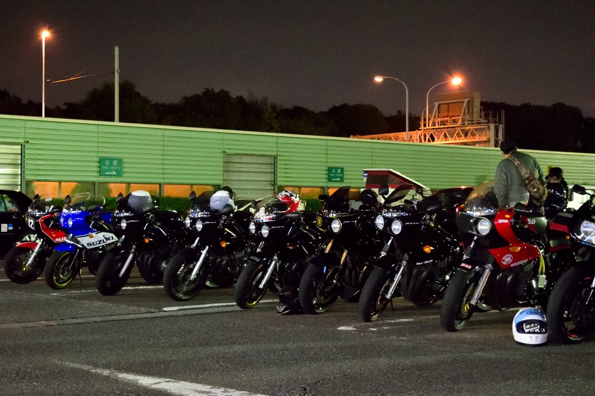 GS1200ss owners club 、今日で8周年です㊗️
これからもよろしくお願いします🙇