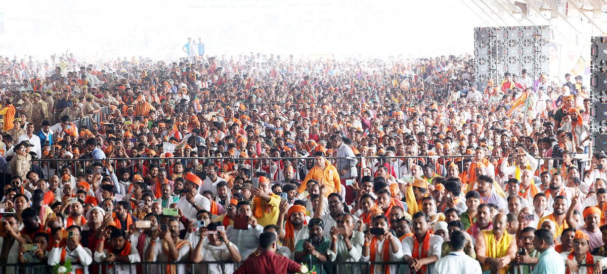 Yogi Adityanath tweet media