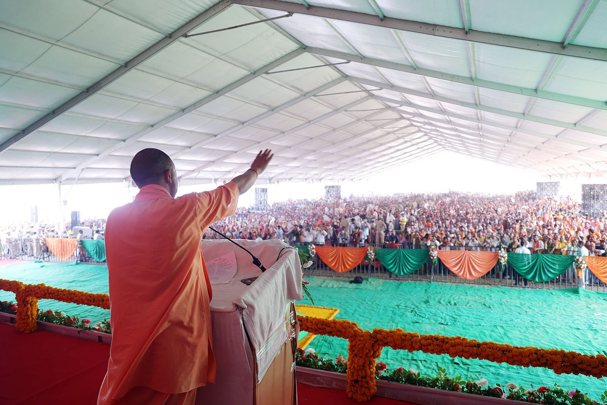 Yogi Adityanath tweet media