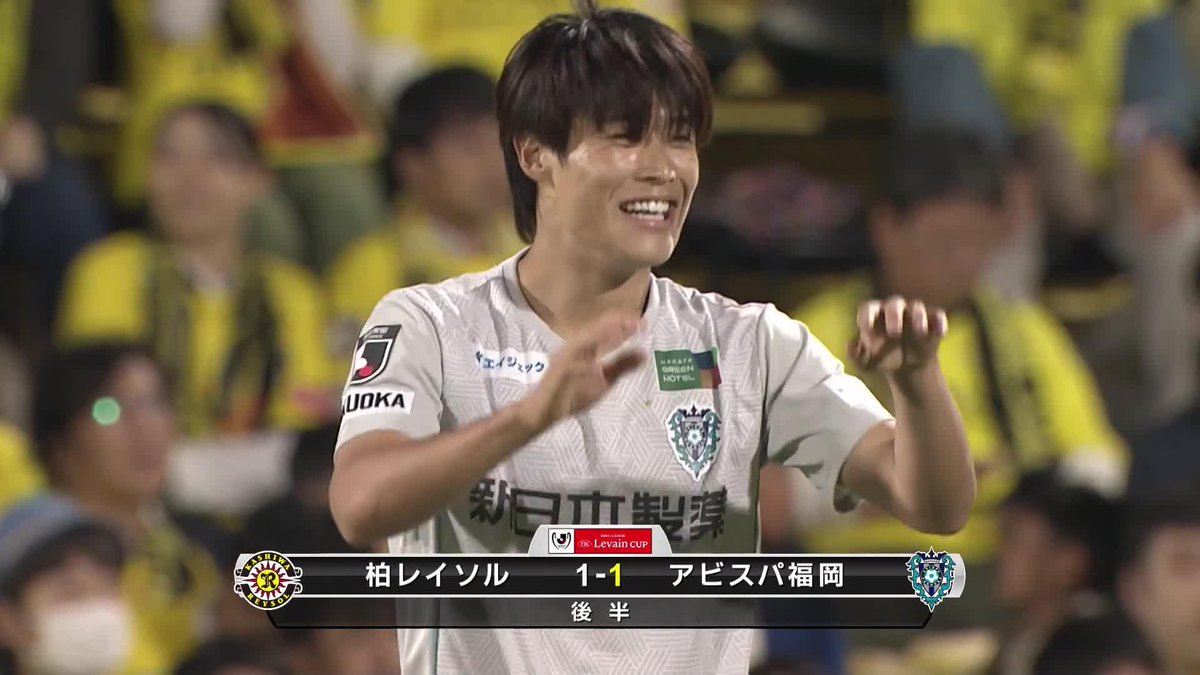 井上 聖也/Seiya Inoue (@seiya_inoue4) / X 井上 聖也/Seiya Inoue (@seiya_inoue4) / X