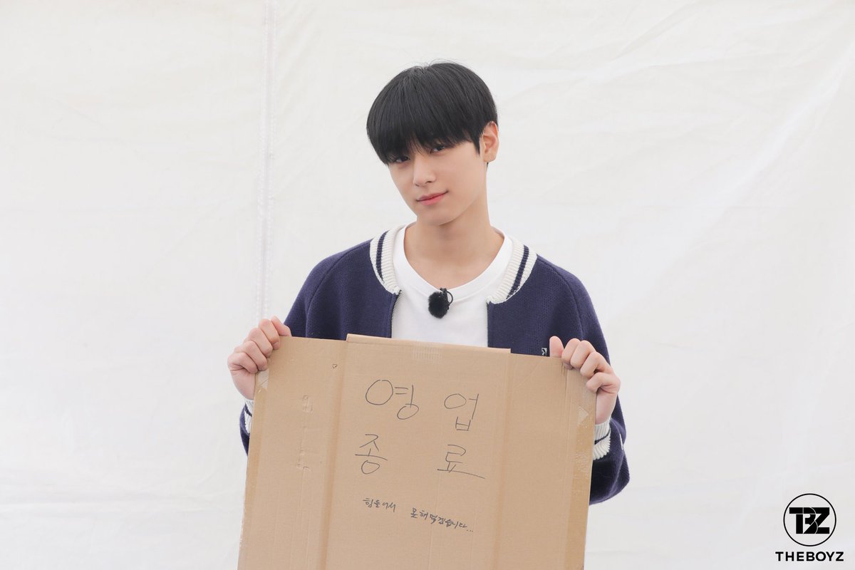 Juyeon Pics tweet media