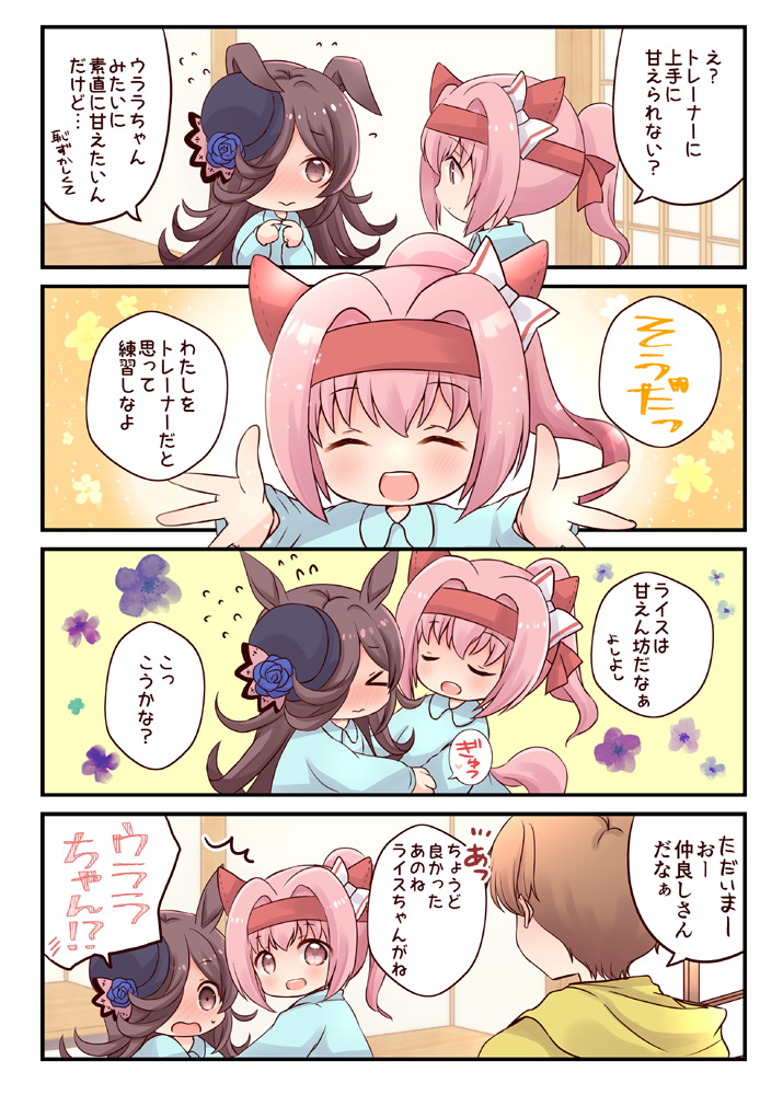 (5/6) 