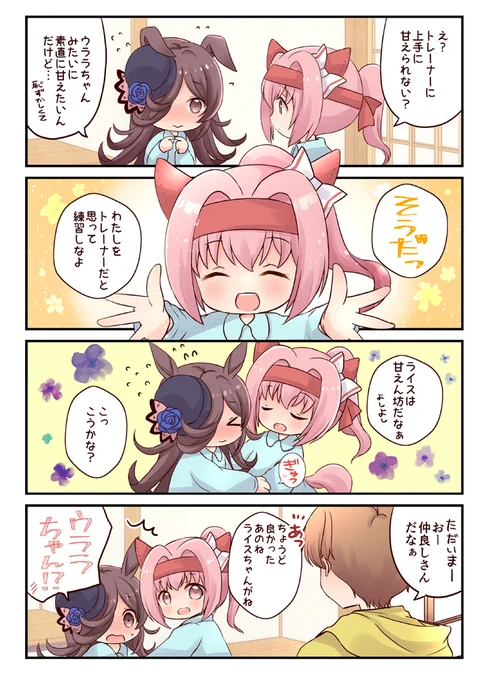 (5/6) 