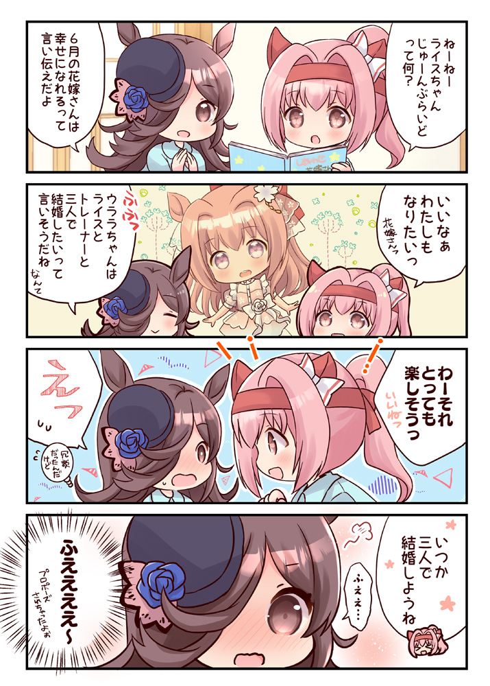 (5/6) 