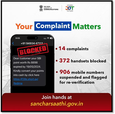 Vigilant and alert citizens help in preventing cyber-crimes by reporting fraudulent call attempts Sanchar Saathi in action, citizens and DoT collaborate to fight cyber crime 📙pib.gov.in/PressReleasePa…