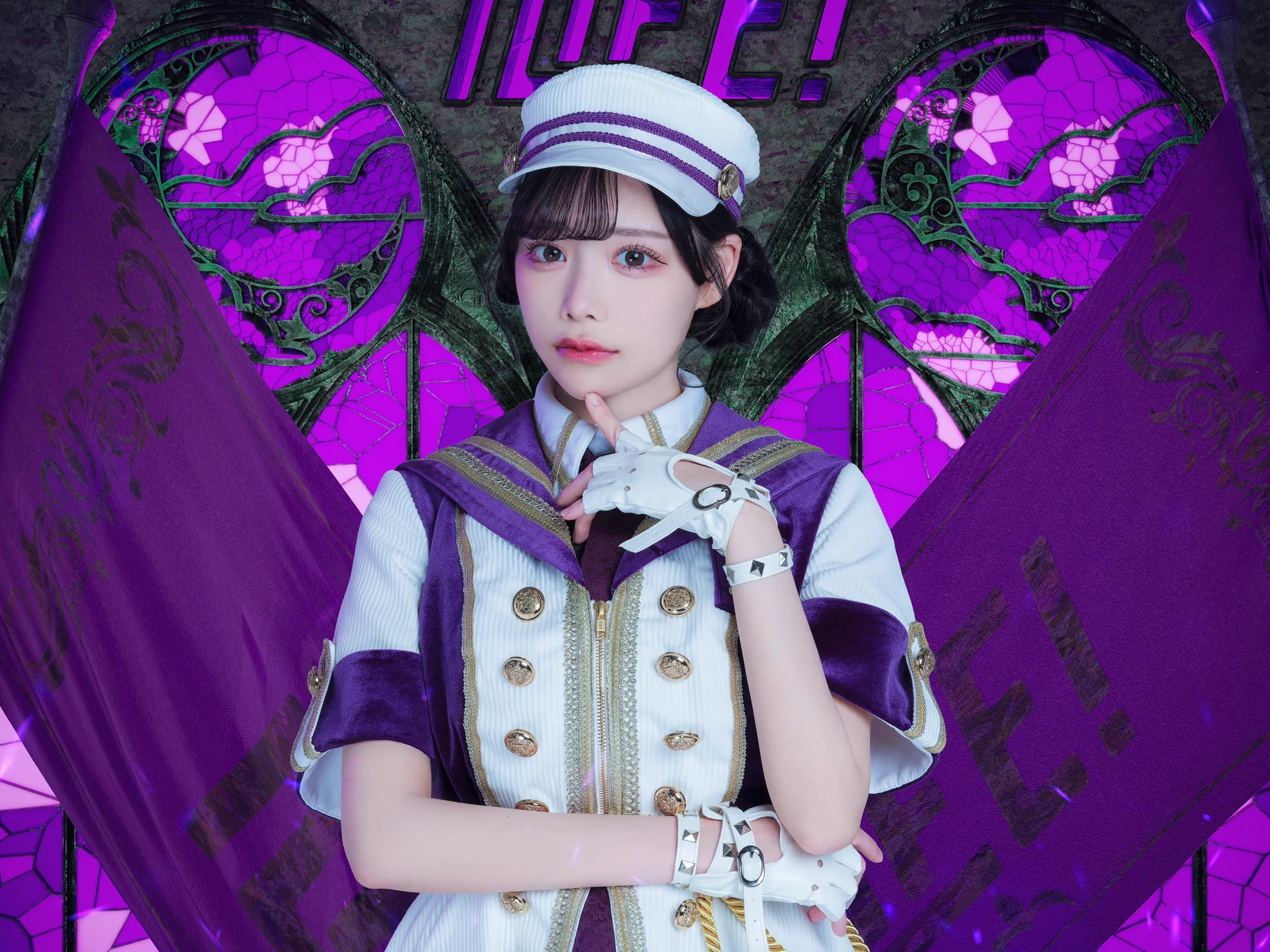iLiFE! 新体制 2023 有栖るな 推しT iLiFE!【あいらいふ】 on X: 