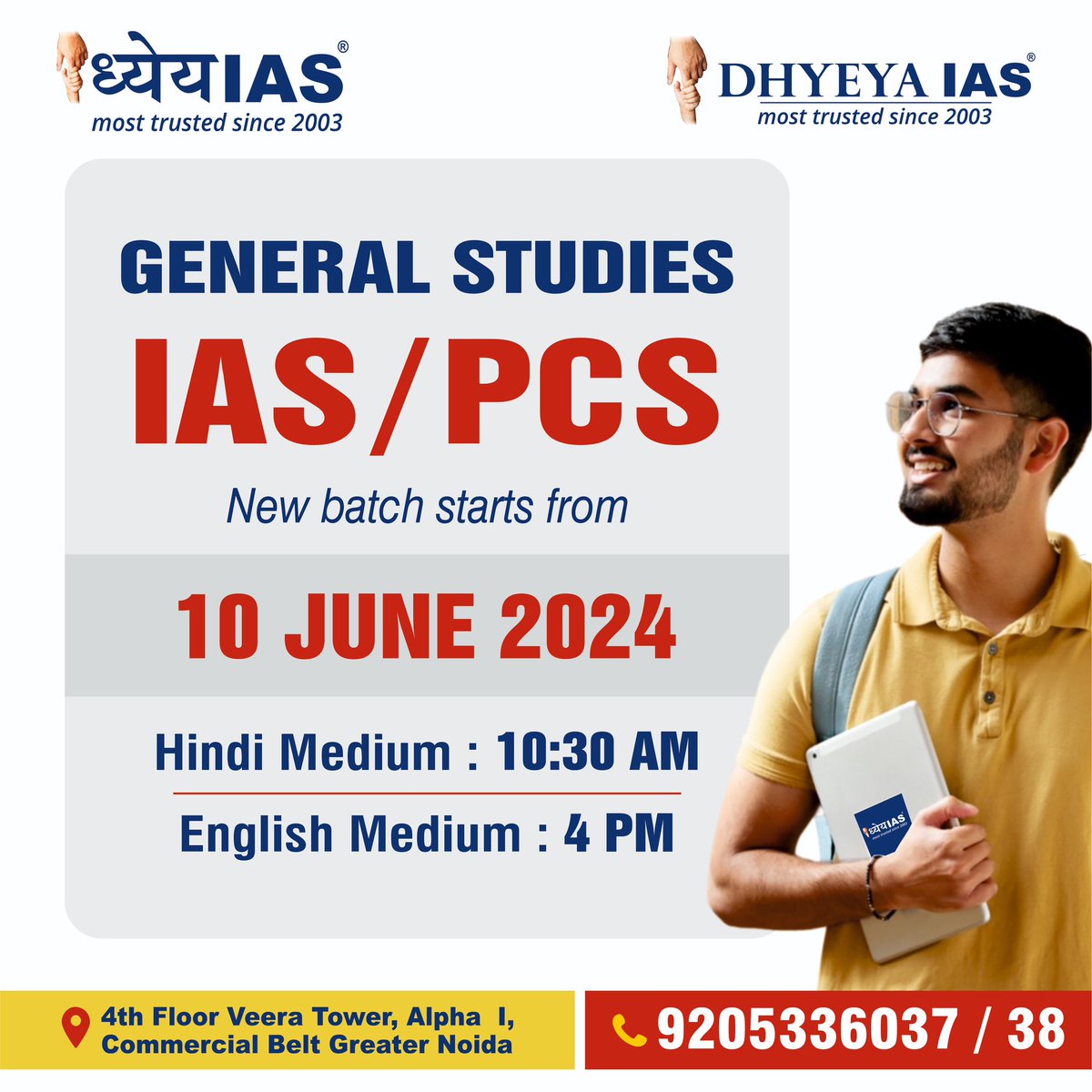 Opportunity awaits! Don't miss out on our upcoming IAS/PCS batch starting June 10 🚀 It's time to embark on your journey to excellence. For more query call us: 9205336037, 9205336038 or visit our Greater Noida branch #ias #pcs #enroll #dhyeyaiasgreaternoida #dhyeyaias