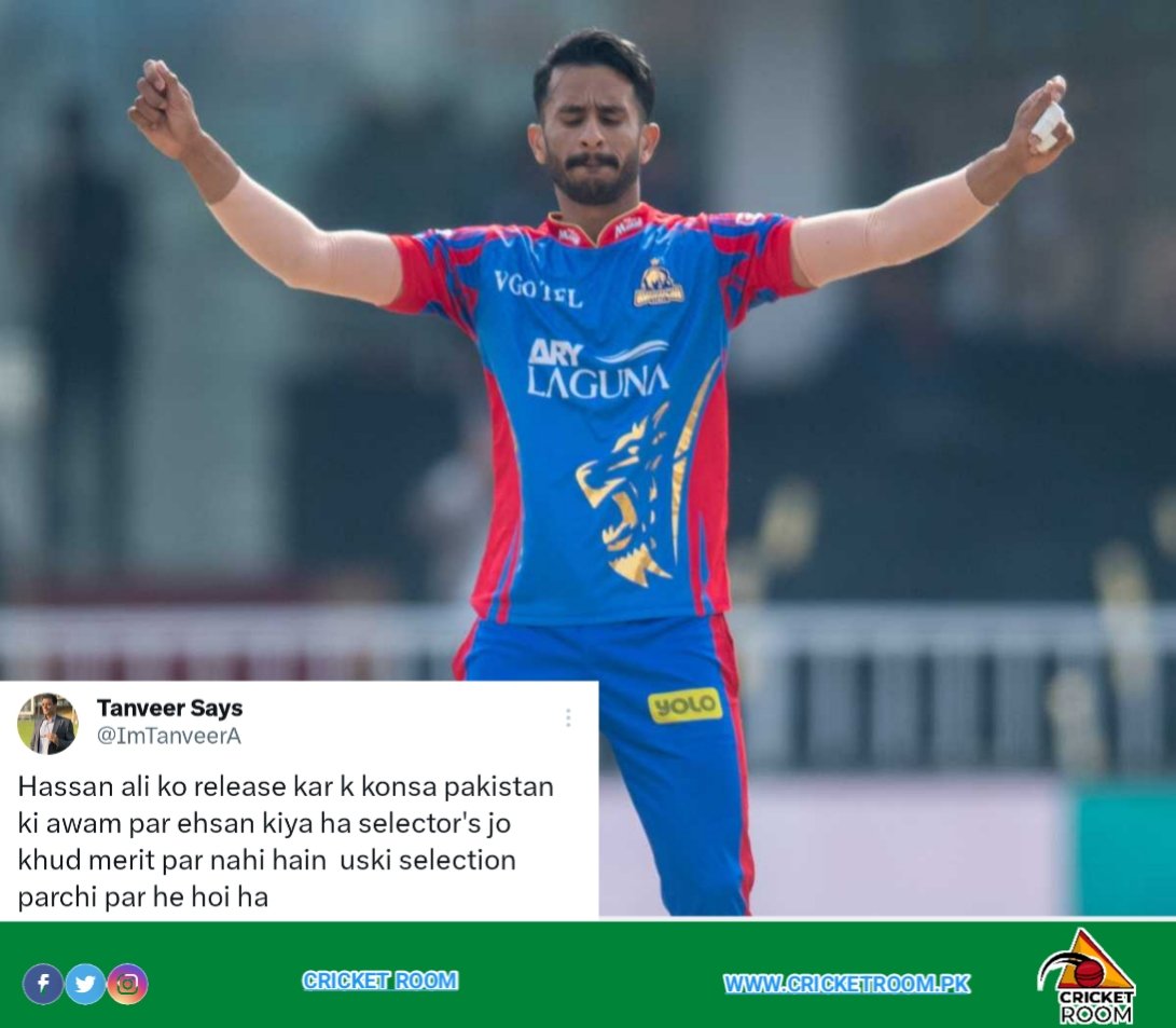 Hassan ali ko release kar k konsa pakistan ki awam par ehsan. Do you agree with Tanveer #CricketRoom