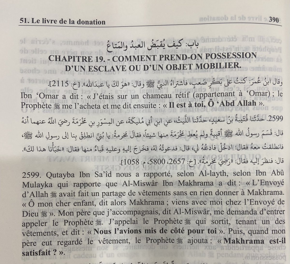 L’islam sunnite  abaisse l’être humain au rang d'un simple objet de décoration ou de vêtement.