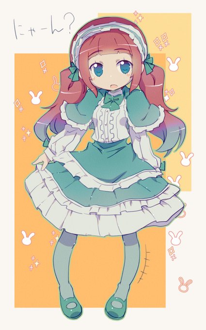 自分の絵の地味さは色なんだろうなと思いつつ少し色を弄ってみた・・・が
まだ足りないな 