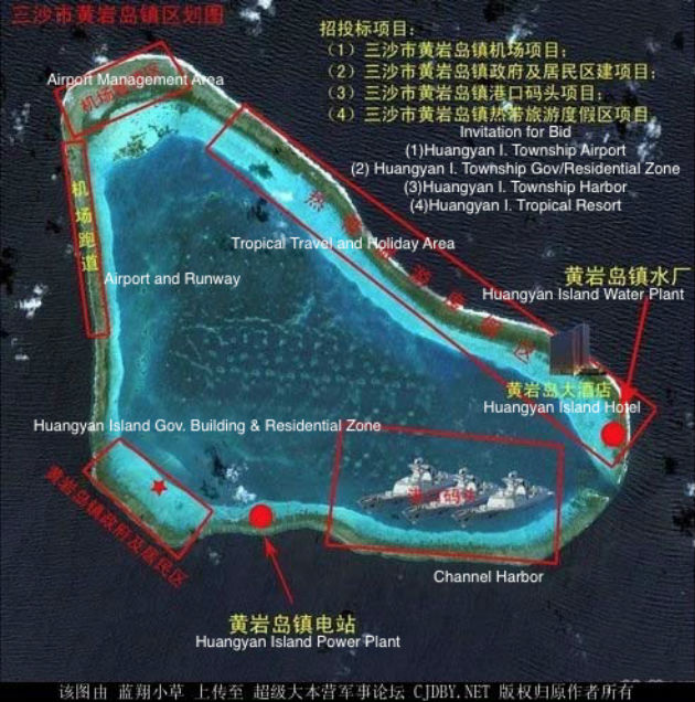China's illegal occupation of the #ScarboroughShoal is detrimental to not just the Philippines' sovereignty & territorial integrity, but also impacts the food security, marine environment, & the freedom to sail in the region for all the littoral nations. 1/3