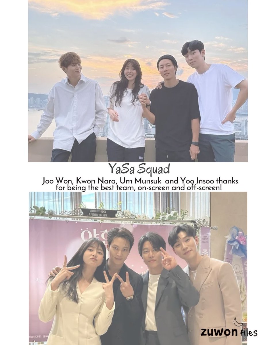 YaSa Squad - Joowon , Kwon Nara, Um Munsuk & Yoo Insoo thank you for being the best team, on-screen and off-screen! 👏🙌 🌃 📸 👻
#Joowon #noonjunwon #zuwon #주원 #문준원 #チュウォン #周元 #จูวอน
#KwonNara #권나라
#YooInsoo #유인수 #UmMunsuk #음문석
#야한사진관 #TheMidnightStudio