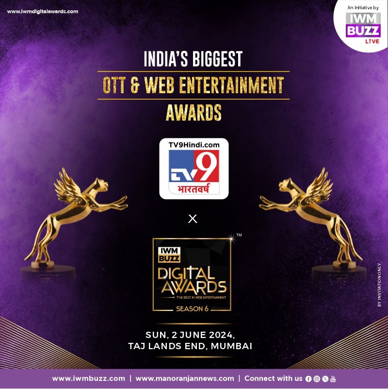 Welcoming TV9 Bharatvarsh @TV9Bharatvarsh As Associate Partner For Digital Awards Season 6, India's Biggest OTT & Web Entertainment Awards Log on to: iwmdigitalawards.com #iwmbuzzdigitalawards #iwmbuzz
