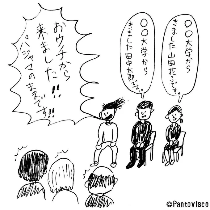 普段インスタで毎日こういう投稿してるので、良かったらフォローお待ちしています。

https://t.co/RtuH1R0yS0 