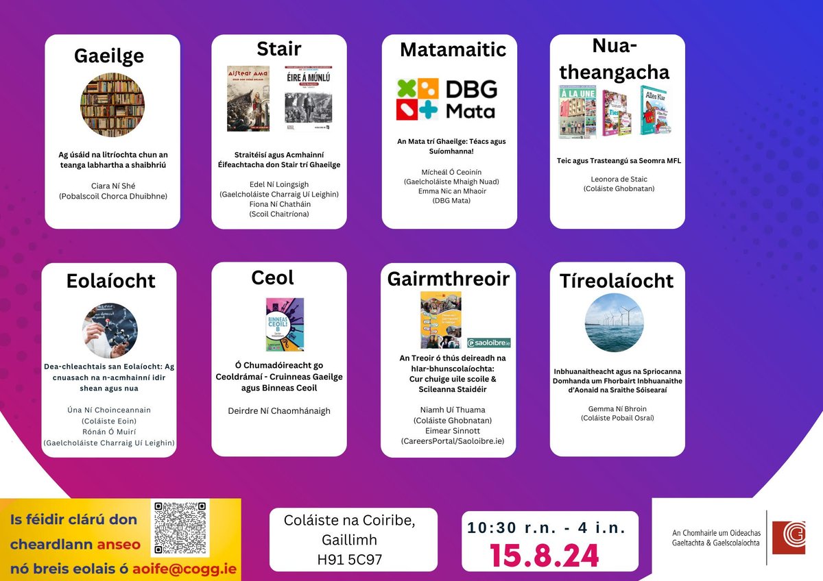 A Mhúinteoirí Iar-bhunscoile, Beidh saincheardlanna á reáchtáil i gColáiste na Coiribe, Gaillimh, 15 Lúnasa. Is deis iontach í seo foghlaim faoi acmhainní nua mar aon le téarmaíocht Ghaeilge a bhailiú d'ábhair éagsúla! Cláraigh anseo: tinyurl.com/47fchvze #oidgael