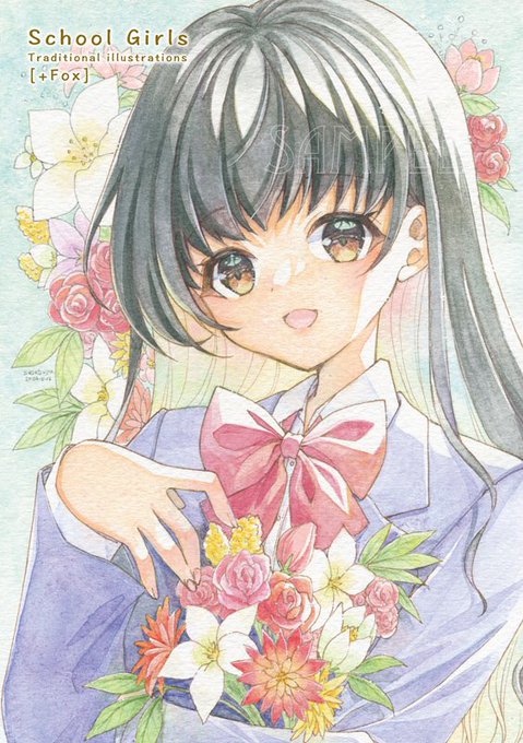 「collared shirt holding bouquet」 illustration images(Latest)