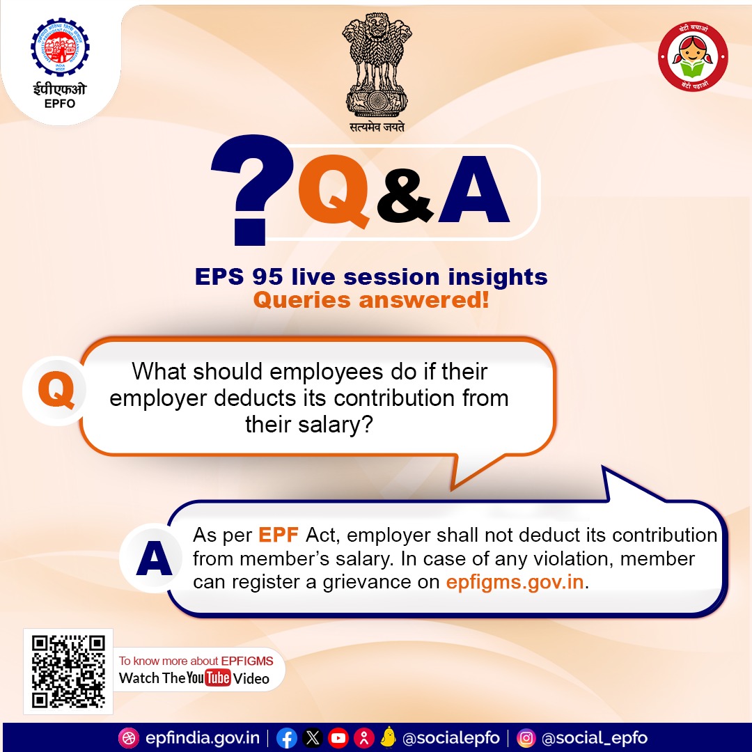 EPFO conducted an insightful live session on EPS 95, interacting  and answering queries of members. For more insights on EPS 95, click on the link below to watch a youtube video. 
youtube.com/watch?v=jQj2WU…

#LiveSession #Pension #HumHaiNa #EPFOwithYou #EPS95 #EPFO #ईपीएफओ #ईपीएफ