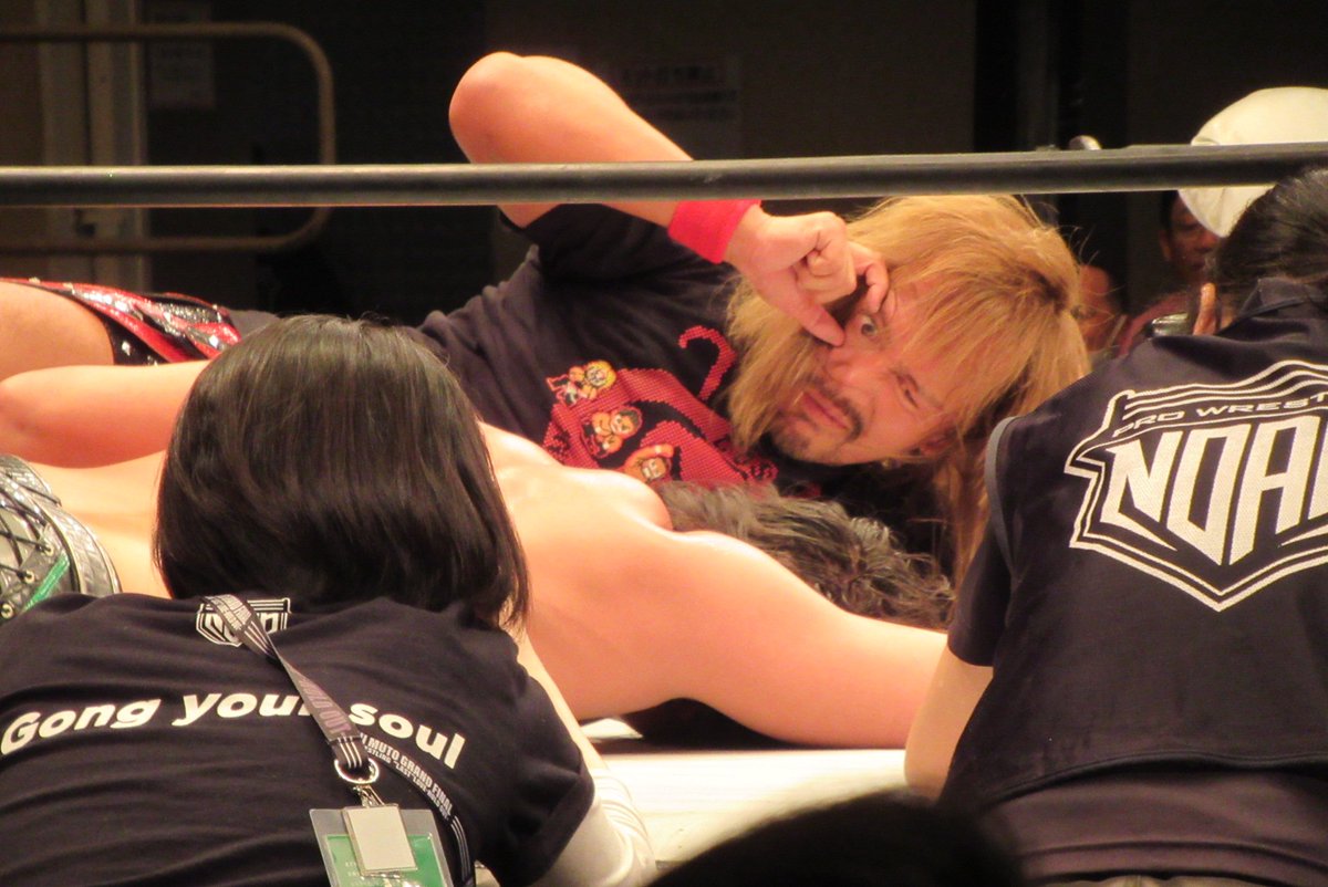 うっわー…口惜しいなぁ…
(内藤ｻﾝだぁ……)
#noah_ghc #ONENIGHTDREAM 
#njpw