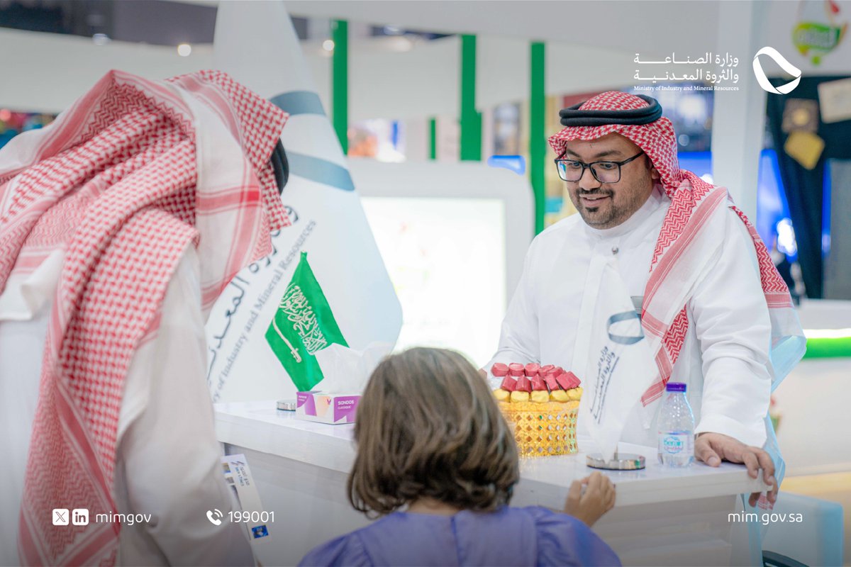 mimgov's tweet photo. شاركت وزارة #الصناعة_والثروة_المعدنية في معرض #الصناعة_في_عسير، وذلك للتعريف بالخدمات والحوافز التي تقدمها لروّاد الأعمال والمنشآت الصناعية الصغيرة والمتوسطة. https://t.co/13rFOuEhTq