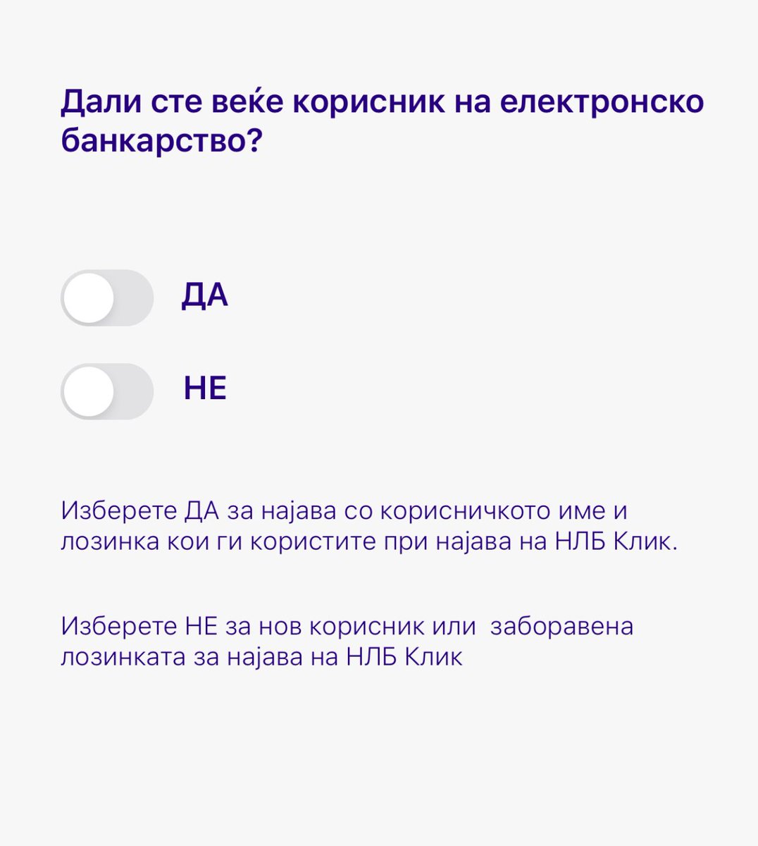 macedonian bank app asks you a yes/no question with two toggles

peak UX 🔥