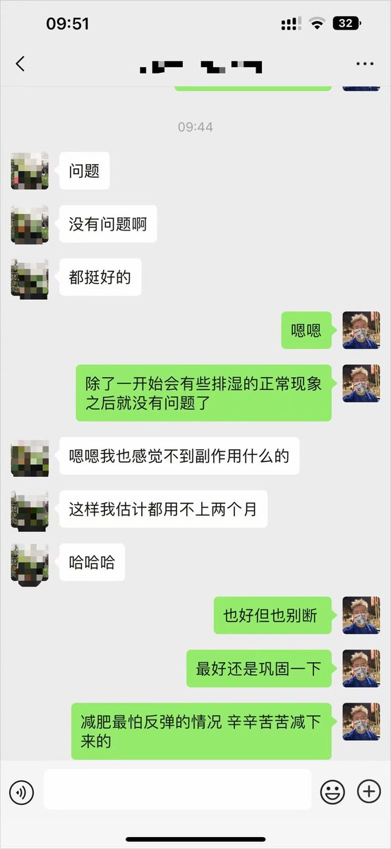 Lemon00320's tweet photo. 中药减肥效果反馈，做减肥已经三年的时间了，帮助千八百人成功减肥了，不同体质需要用不同的中药，选择最适合你的方案才能事半功倍，如果你想减肥，可以添加我的微信Halley9612详细了解咨询 https://t.co/wPqmHp0PtR
