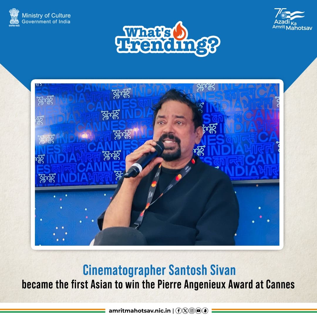 A proud moment for Indian cinema🎬🇮🇳! Veteran DOP @santoshsivan has become the 1st Indian & Asian to be conferred with the annual Pierre Angénieux ExcelLens in Cinematography award at the ongoing #CannesFilmFestival2024👏 #AmritMahotsav #WhatsTrending #MainBharatHoon