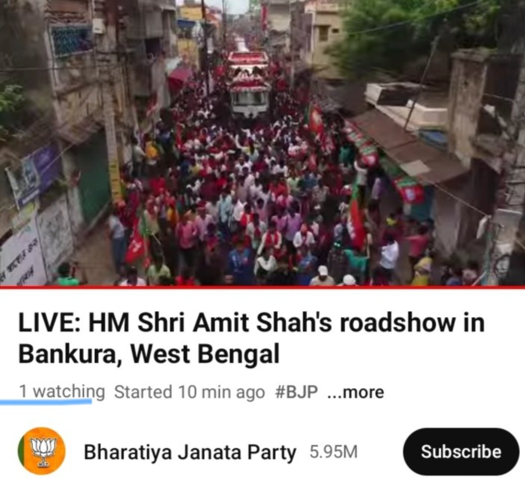 Amit Shah is holding roadshow in West Bengal and only 1 person is watching 

That too, the one who has taken this screenshot. No words. 😂🤣