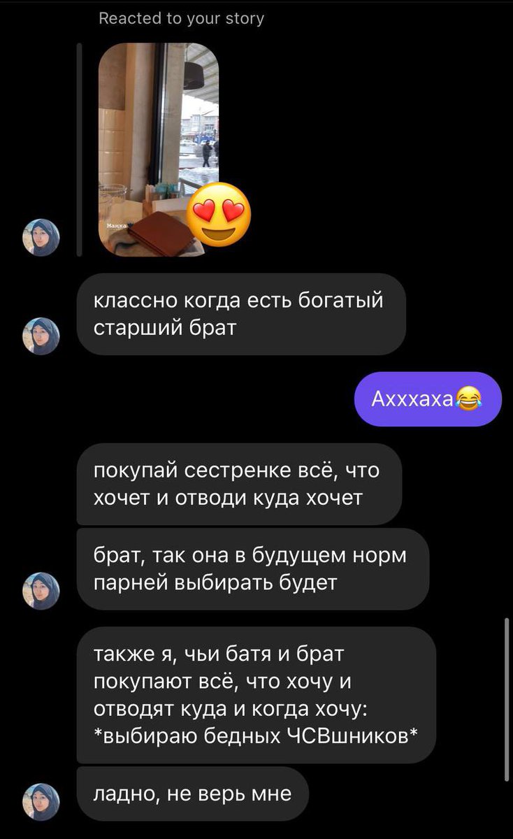 moldalievv's tweet photo. 🤣 https://t.co/YBdUPrMJxk