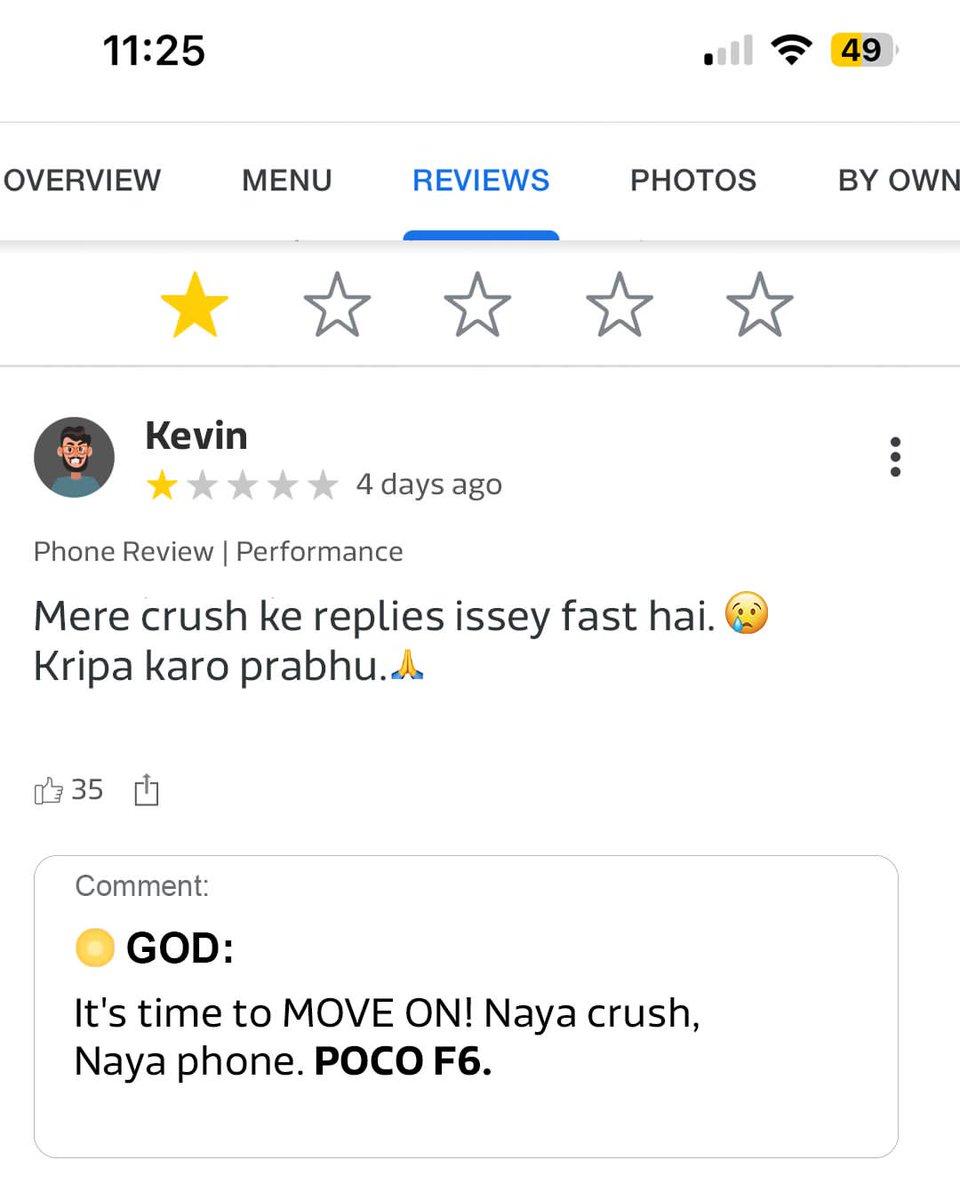 Aisa chamatkar bhi hota hai! Bhagwan ka phone review pe comment! 🙌📱 #GodReplies