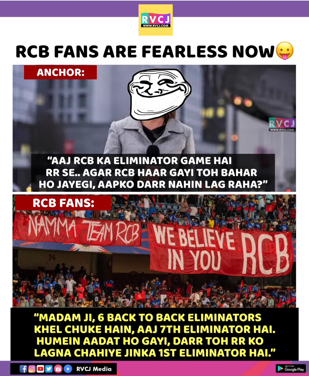 RCB Fans Are Fearless Now 😎