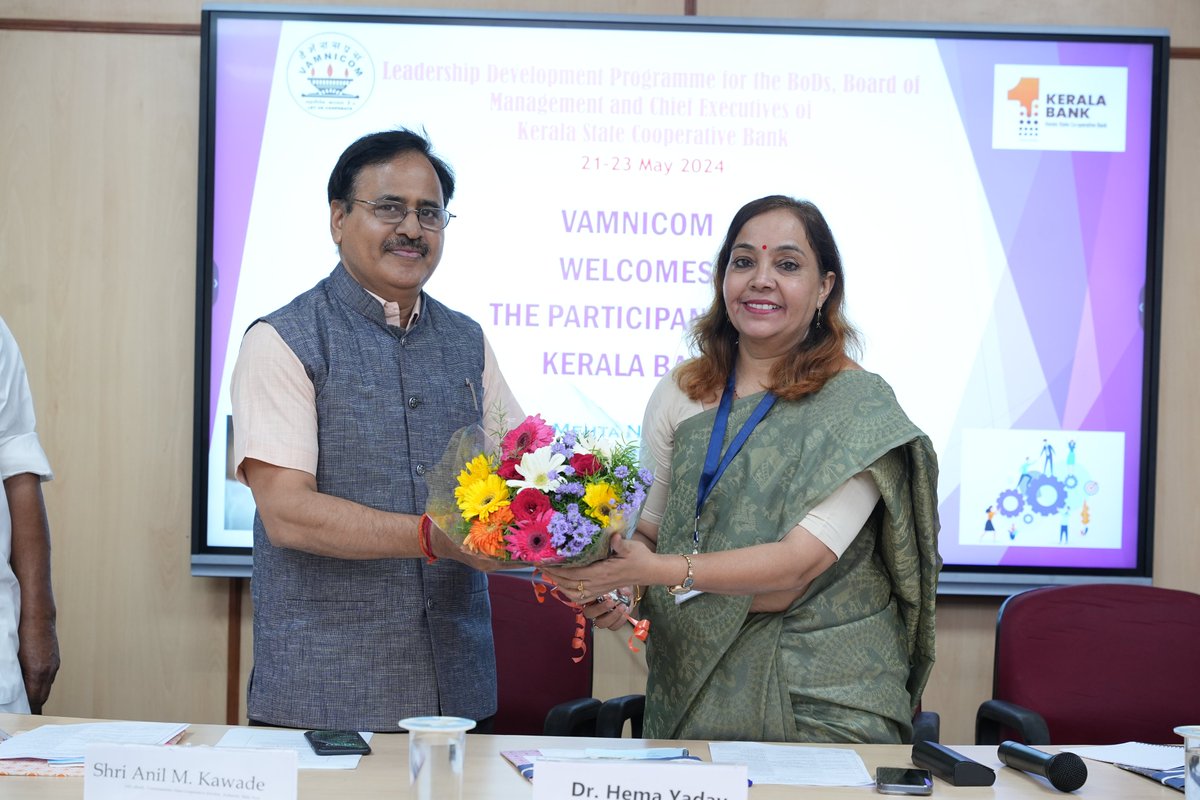 Leadership Development Programme for the Board of Directors of Kerala State Cooperative Bank is being held at Vamnicom Pune from 21st to 23d May, 2024. Shri. Anil Kawade, IAS (Retd.), Commissioner, State Cooperative Election Authority, Maharashtra, inaugurated the programme.