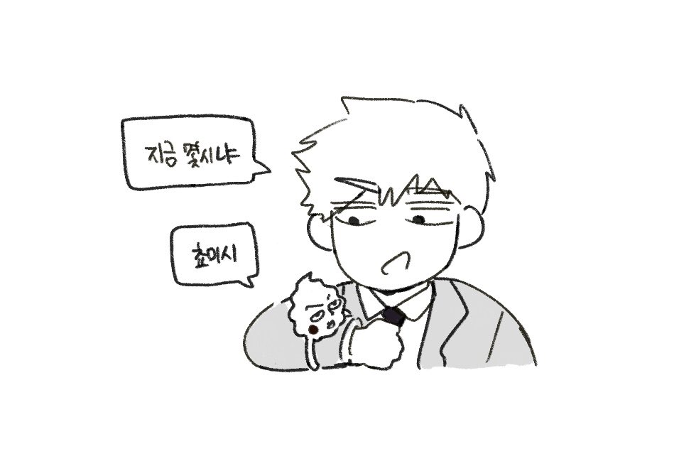 abyo100's tweet photo. https://t.co/uUzAjrPgE3