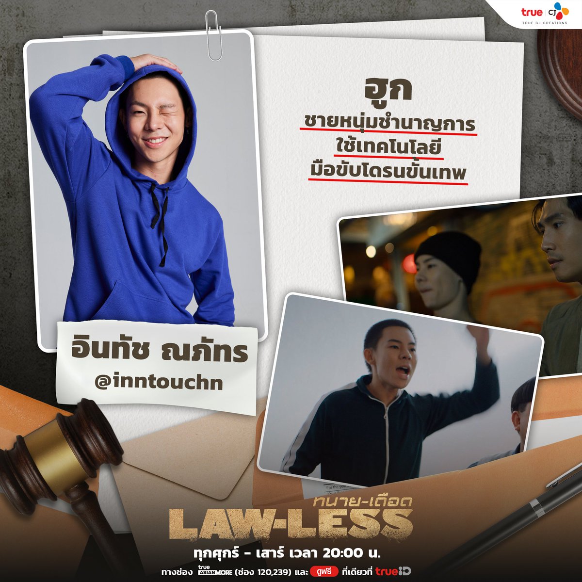 True CJ Creations tweet media