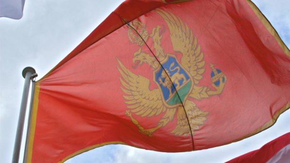 #MONTENEGRO - Urgent Opinion on the draft amendments to the Law on Seizure and Confiscation of Material Benefit Derived from Criminal Activity venice.coe.int/webforms/event…