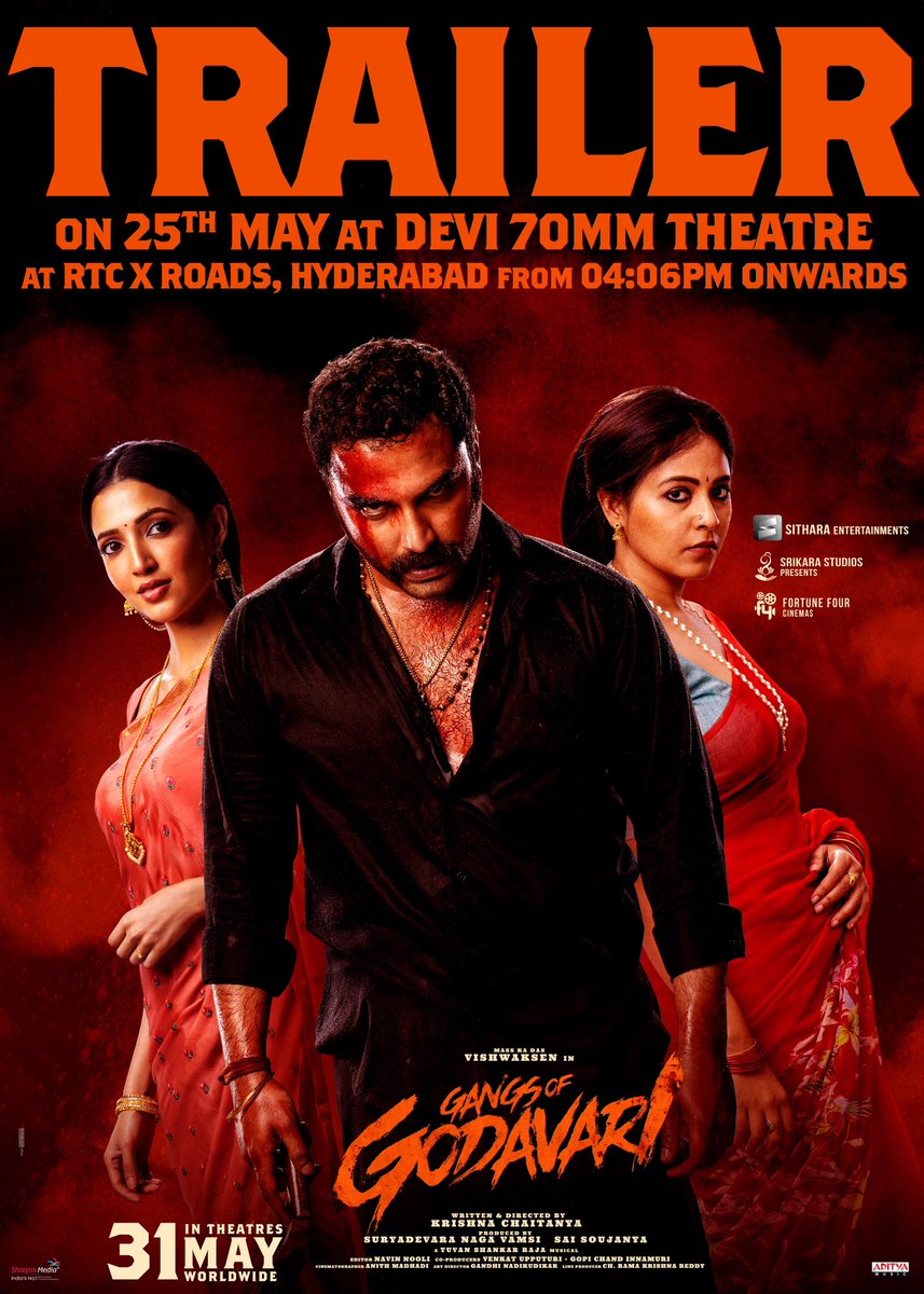Get ready to witness an exhilarating and intense sneak-peek of our Lankala Rathna's Gang! 🔥🔥 #GangsofGodavari Grand Trailer launch Event on 25th May at Devi Theatre, RTC X Roads from 04:06pm onwards 💥💥 Mass Ka Das @VishwakSenActor’s #GOG worldwide grand release at theatres